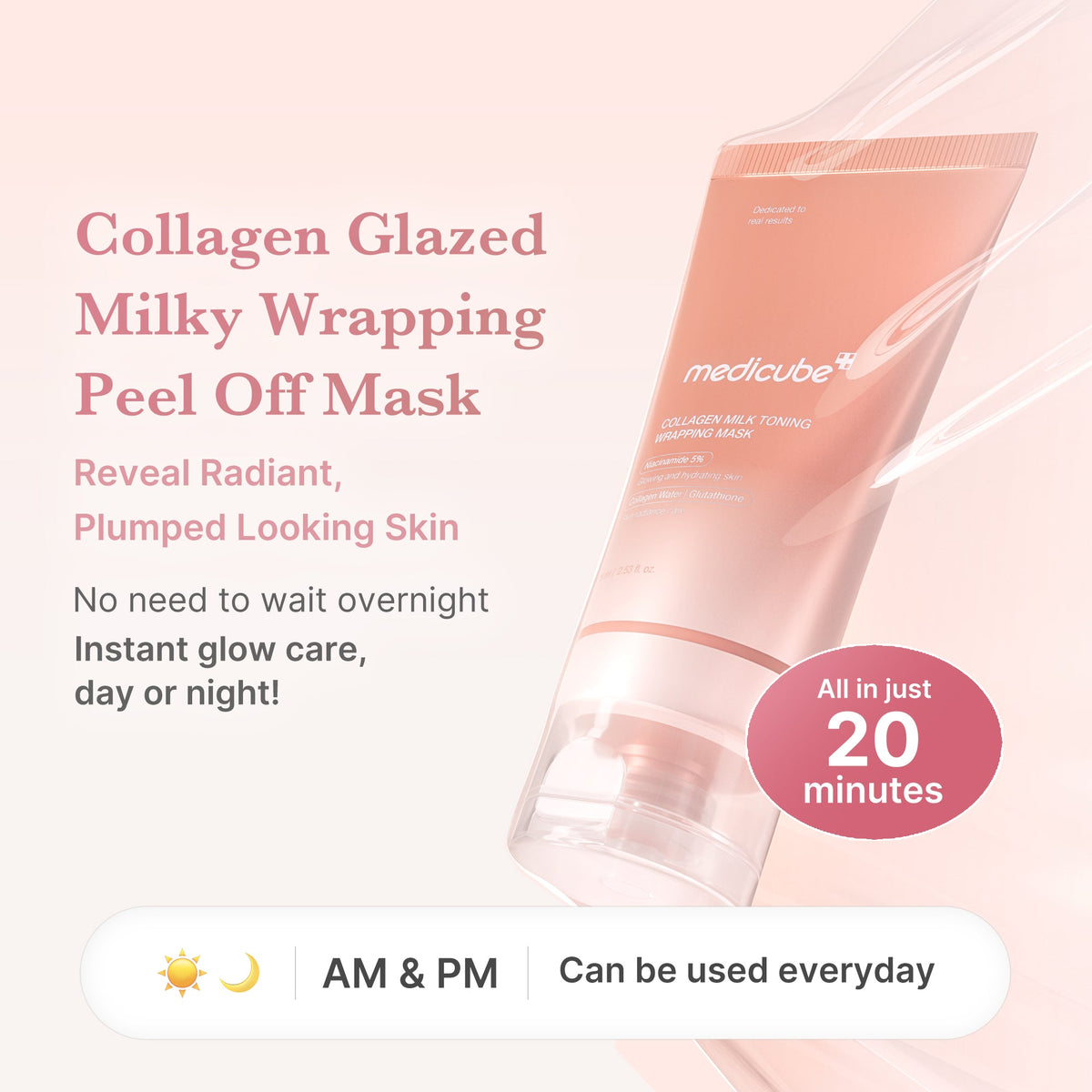 collagen-milky-glow-daytime-wrapping-mask-d0 01_ef7e5a72-5a00-4d08-8d81-f4204894b8d4.jpg