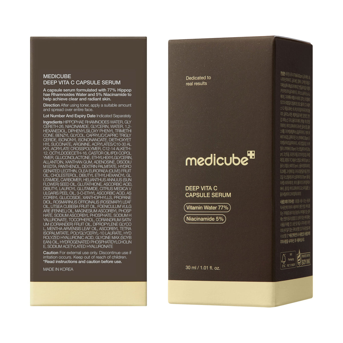 deep-vitamin-c-capsule-serum-n4 08_102cc58a-22c2-4c86-9d64-807d1e0e63ab.jpg