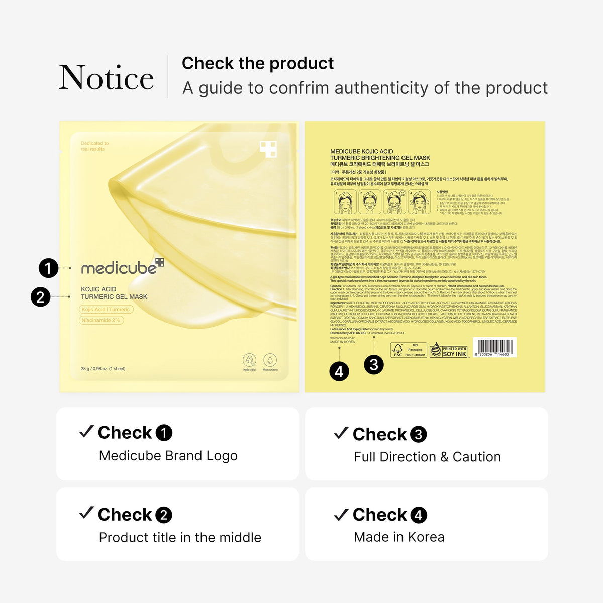 kojic-acid-turmeric-gold-jelly-gel-mask-h3 08_9265d18b-b682-4463-aae2-db00d1696c39.jpg