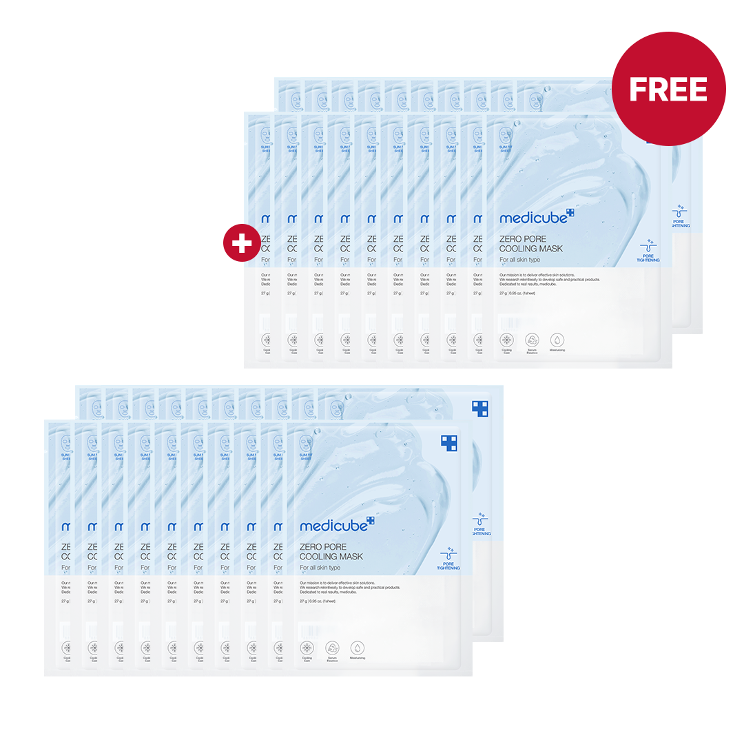zero-pore-cooling-mask-s5 2_3c81a8c1-15e6-4dd0-80bd-a2fbab7cab97.png