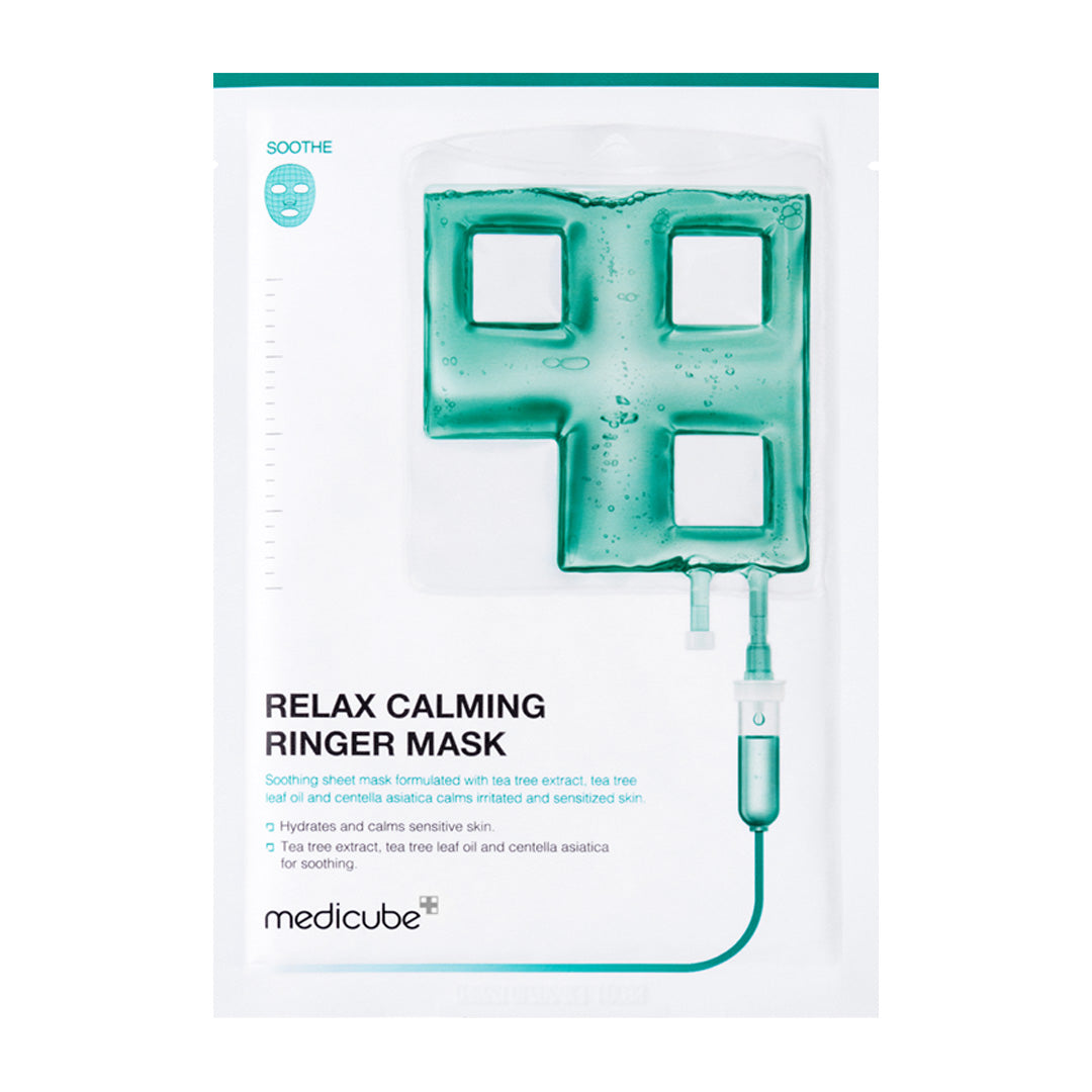 calming-ringer-mask-y3 CalmingRingerMask_cf574ca6-4489-42a3-8dfb-a7d7962a813d.jpg