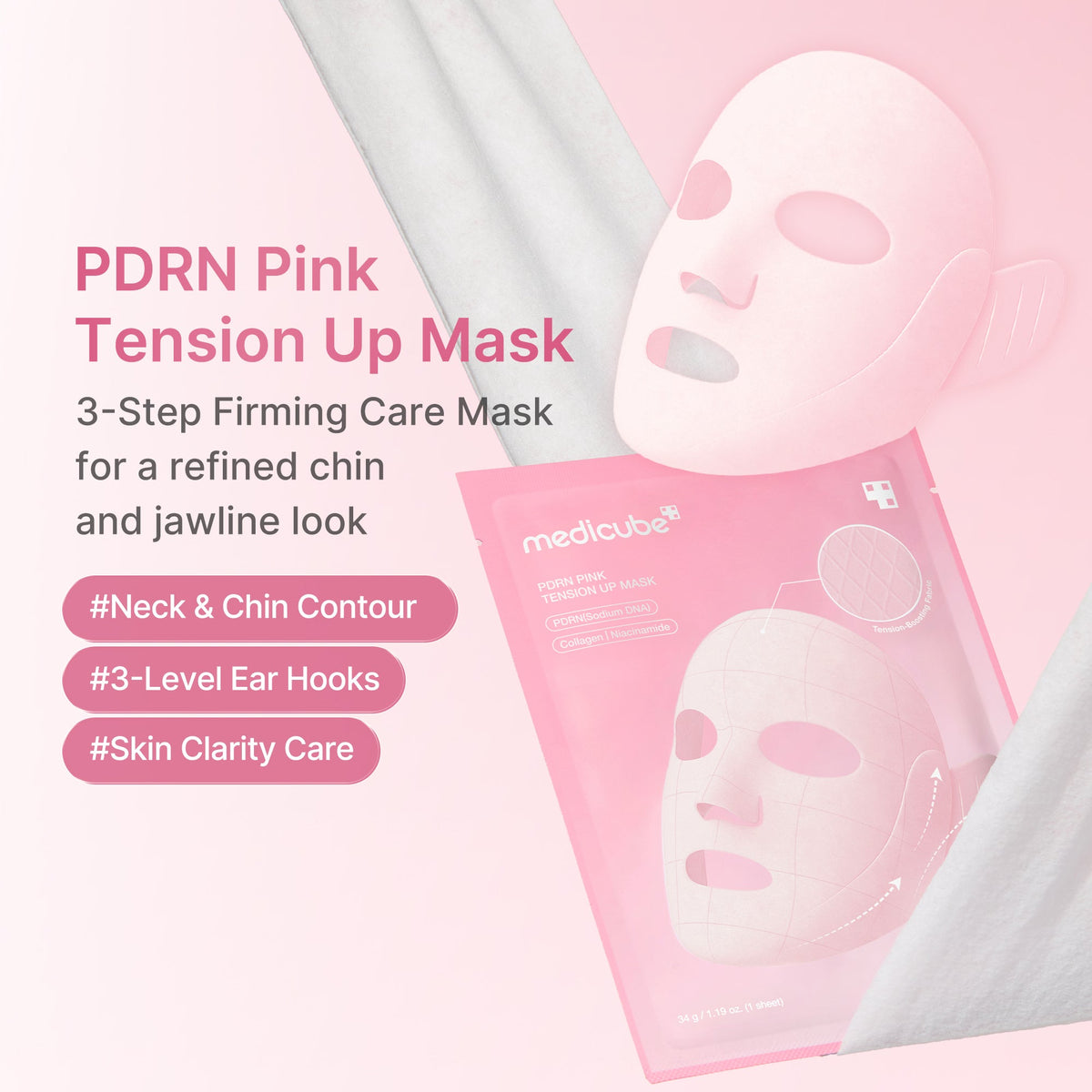pdrn-pink-tension-up-mask-e3 PDRN_01_e5e991f1-bb8b-4be5-a181-8310ab66b91b.jpg