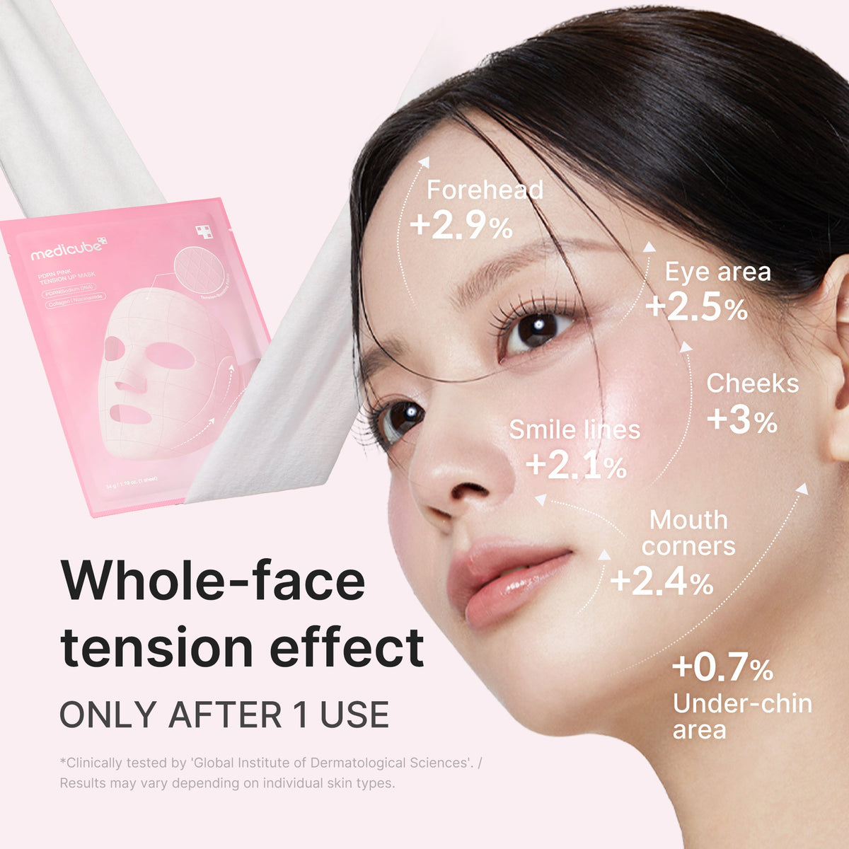 pdrn-pink-tension-up-mask-e3 PDRN_03_55b3f8bc-f137-416d-9e9b-eb3c8963c416.jpg