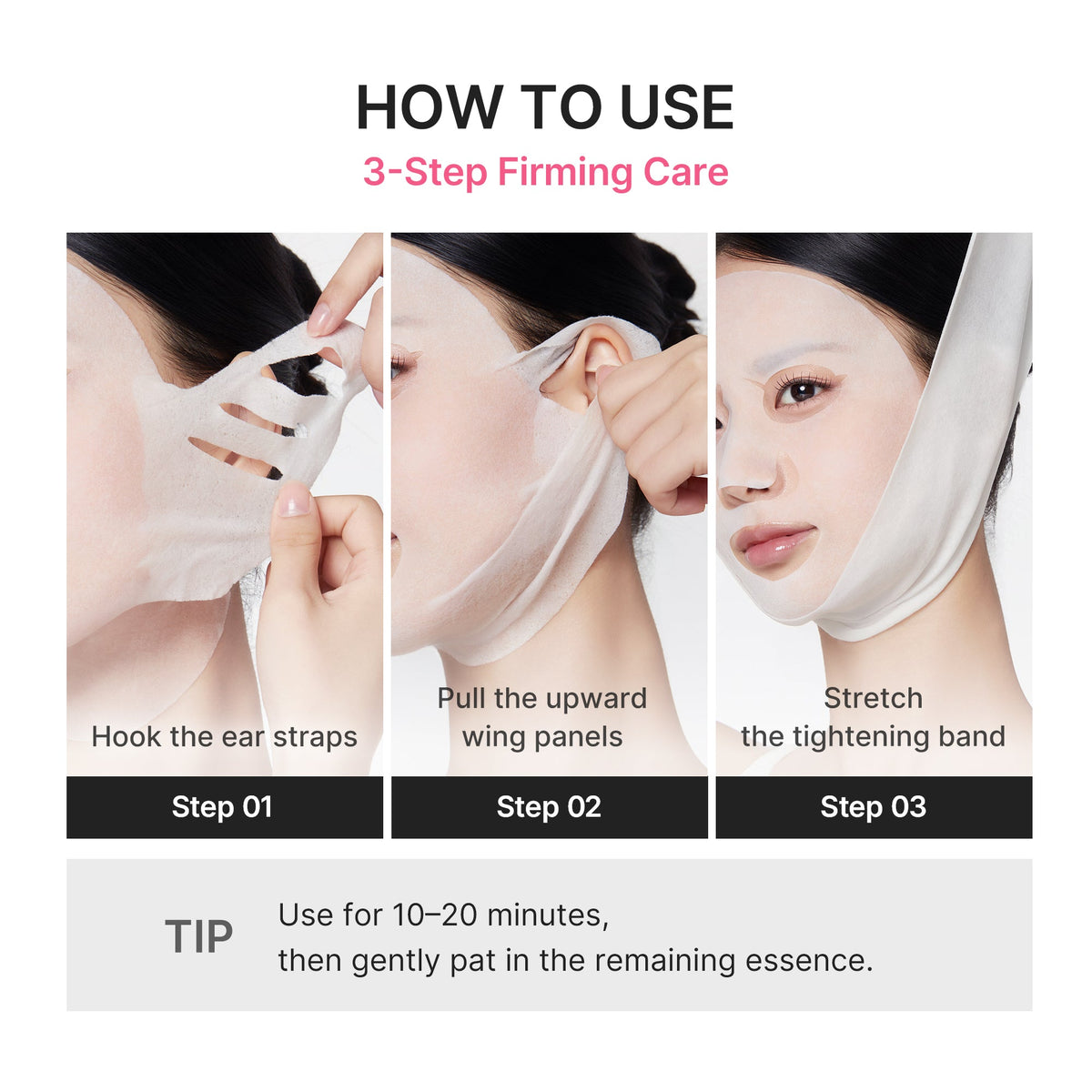 pdrn-pink-tension-up-mask-e3 PDRN_05_4be920e4-582d-4a50-aa45-161cb56b5cc9.jpg