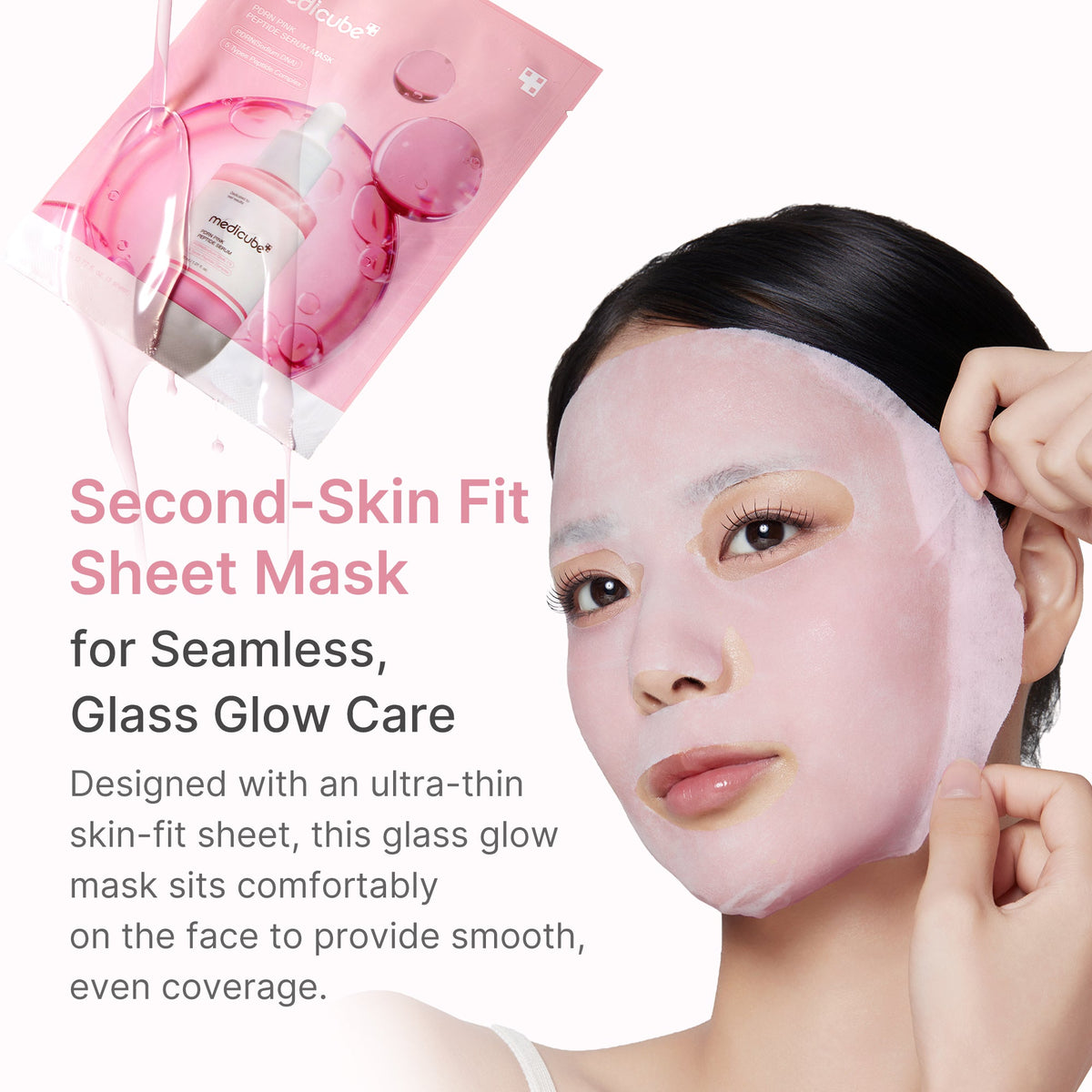 pdrn-pink-peptide-ampoule-mask-g2 PDRN_05_6616cf94-7a5b-424d-9243-d60694feb697.jpg