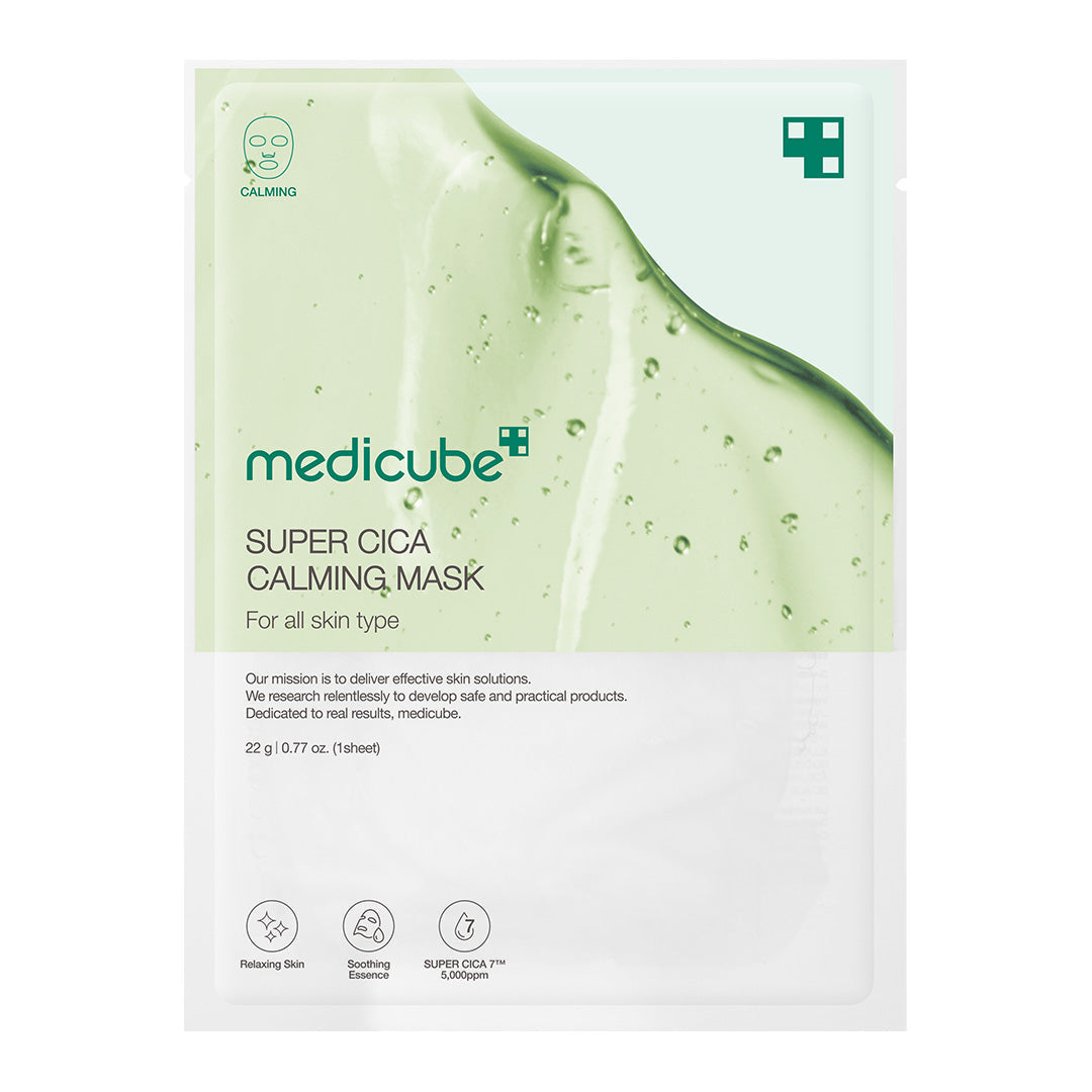 super-cica-calming-mask-z4 SuperCicaCalmingMask_6bcf70e3-0687-46e1-8b6c-5f2d59288917.jpg