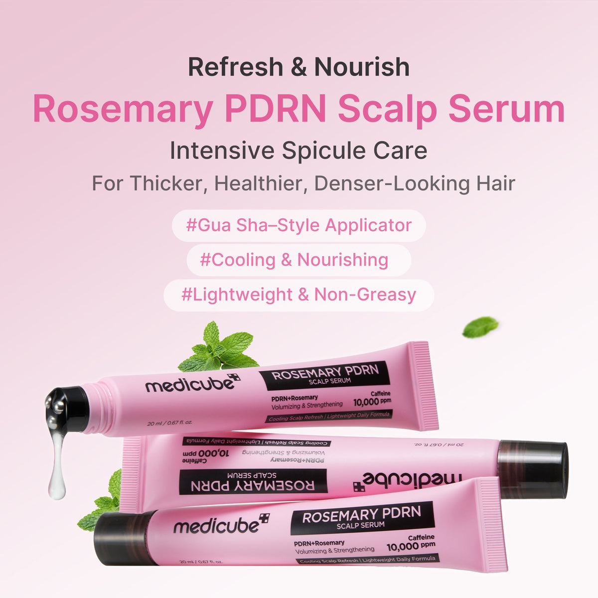 rosemary-pdrn-scalp-serum-m9 US_ME_RosemaryAmpoule_th01.jpg